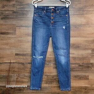 Madewell Jeans 30 Skinny Button Fly 10" High Rise Rosecliff H6319 Tummy Control